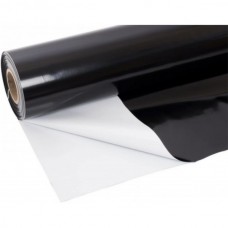 Dura Smooth+ Black/White Concrete Vapor Barrier - 20 Mil